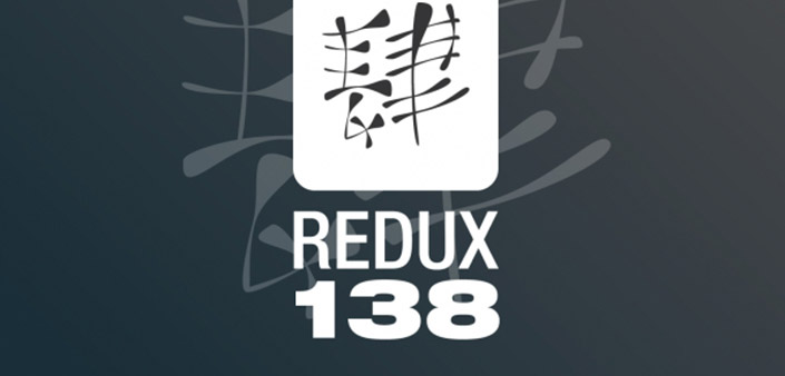 Trance ipnotica, su Redux 138 il nuovo Maximal