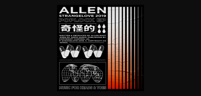 Su Strangelove, PopLock il nuovo ep di Allen